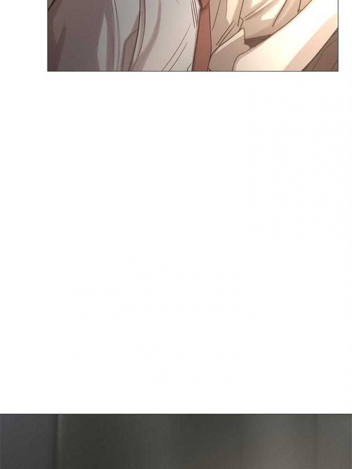 《冷温室》第94话 第13页