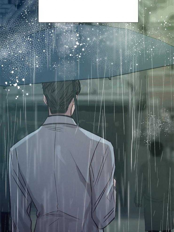 《冷温室》第94话 第30页