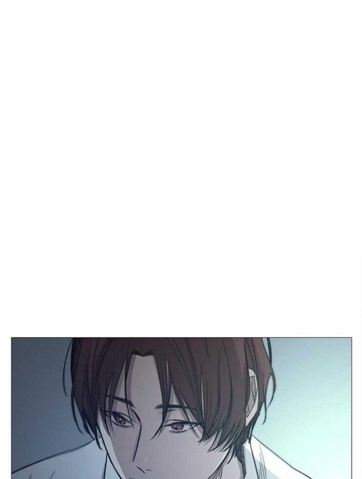 《冷温室》第97话 第29页