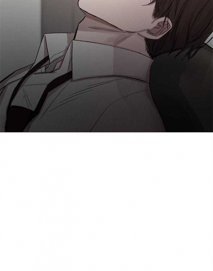《冷温室》第97话 第48页