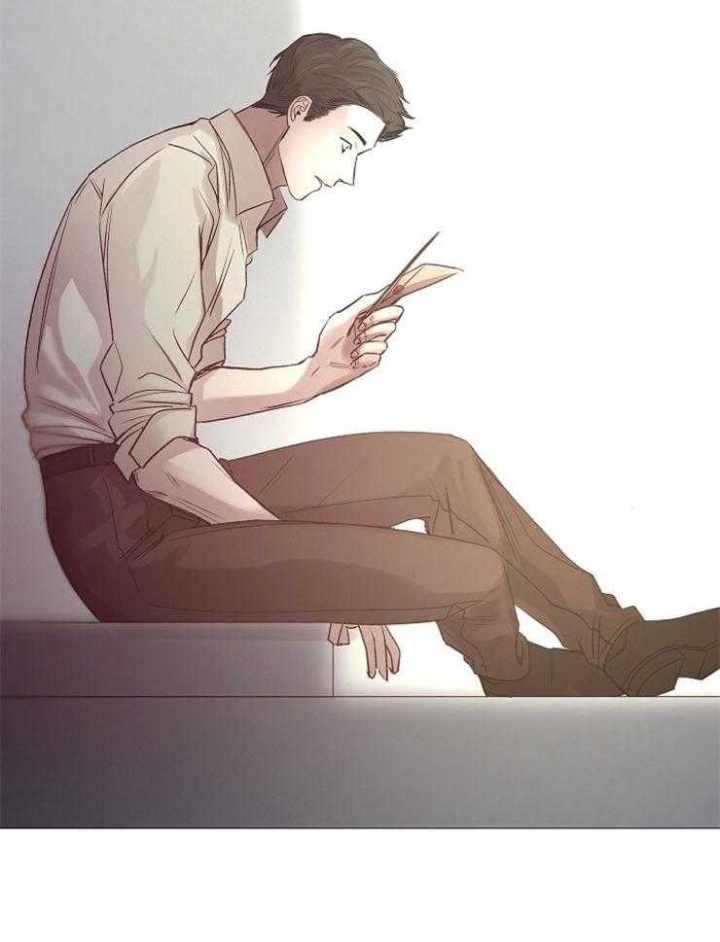 《冷温室》第89话 第29页