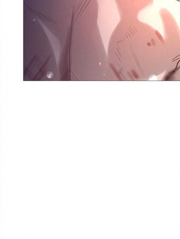《冷温室》第89话 第3页