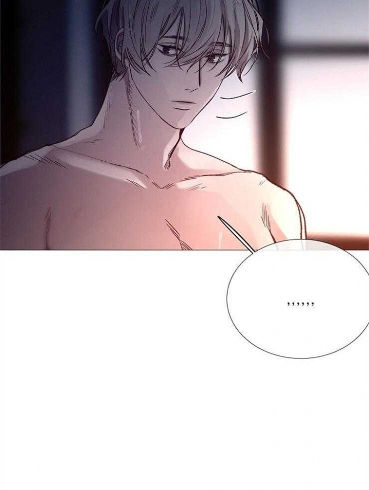 《冷温室》第89话 第5页