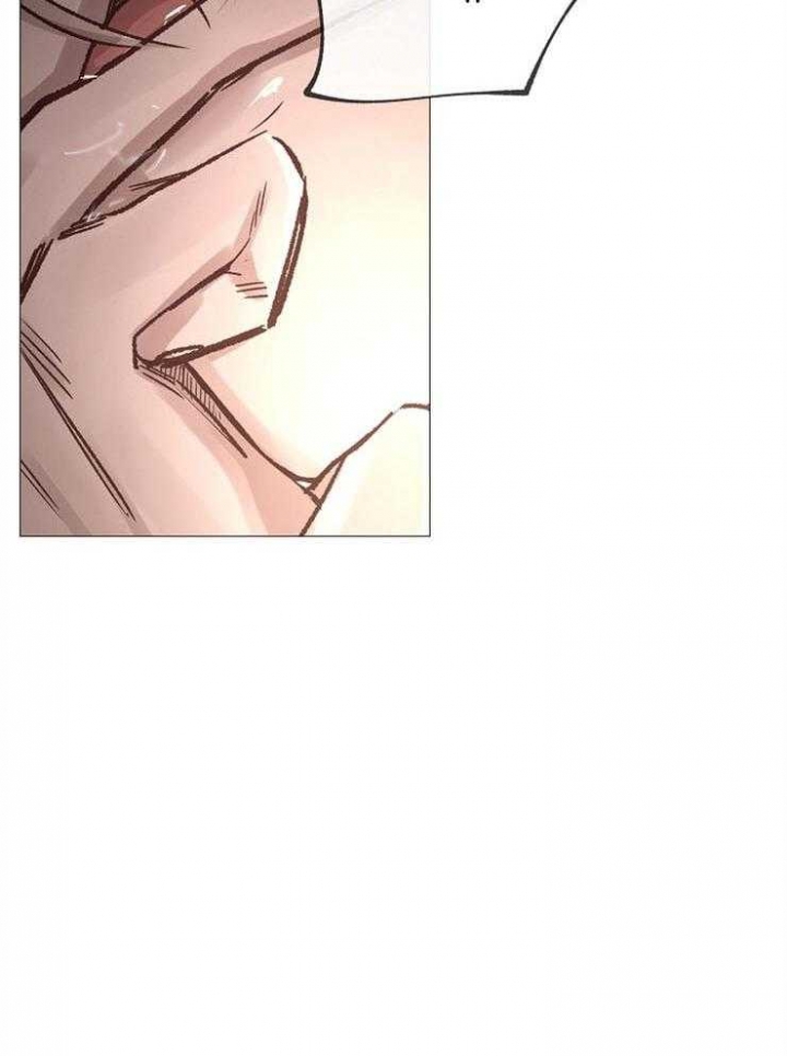 《冷温室》第86话 第3页