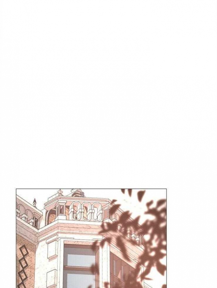 《冷温室》第84话 第21页