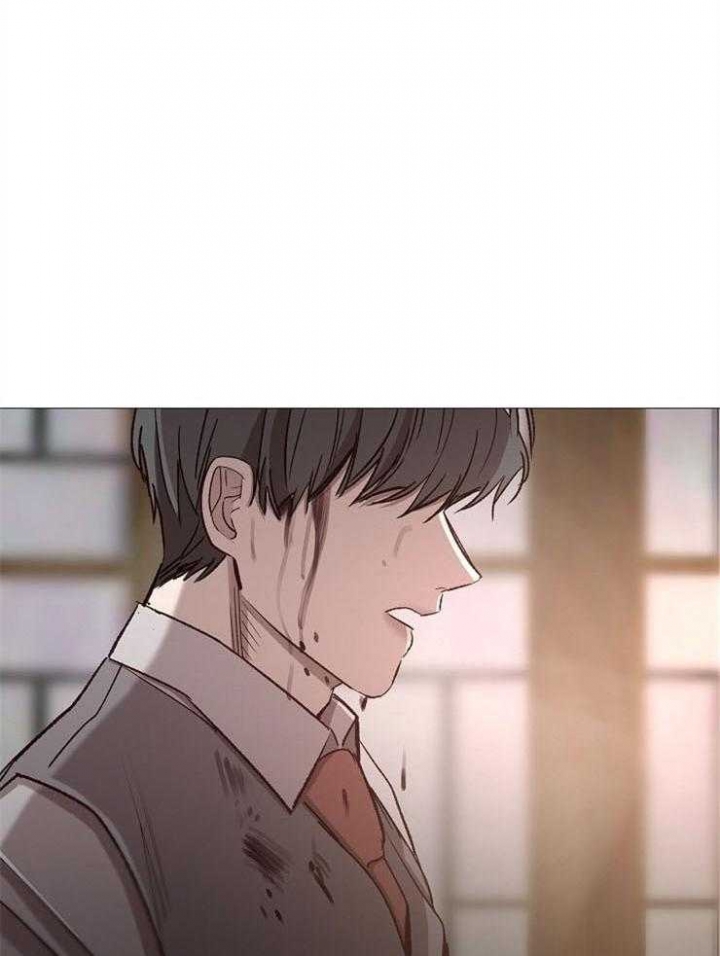 《冷温室》第84话 第3页