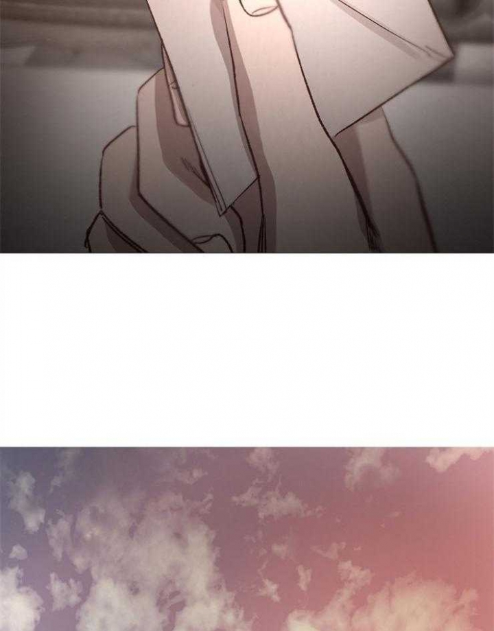 《冷温室》第87话 第21页