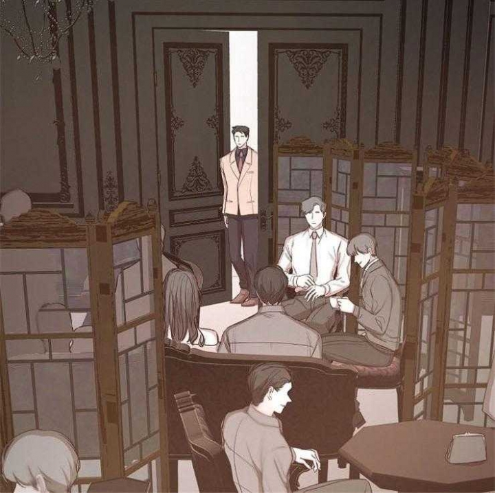 《冷温室》第83话 第2页