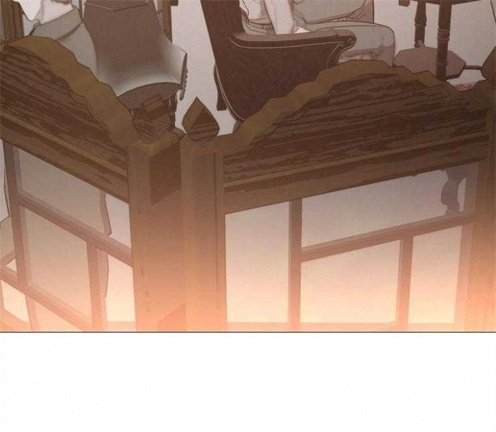 《冷温室》第82话 第32页