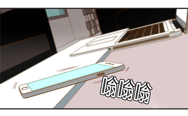 《恶魔的诱惑》第30话 第8页