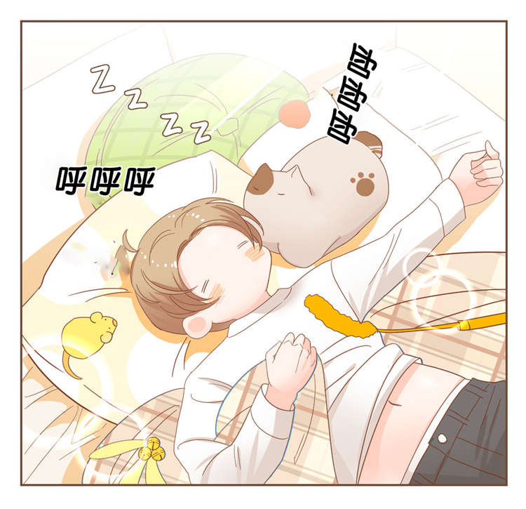 《恶魔的诱惑》第38话 第13页