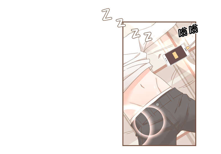 《恶魔的诱惑》第38话 第14页