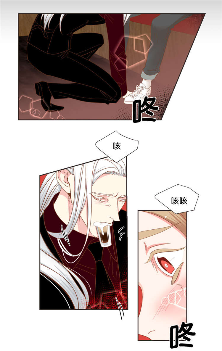 《恶魔的诱惑》第37话 第1页