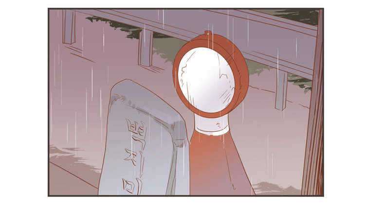 《恶魔的诱惑》第45话 第4页