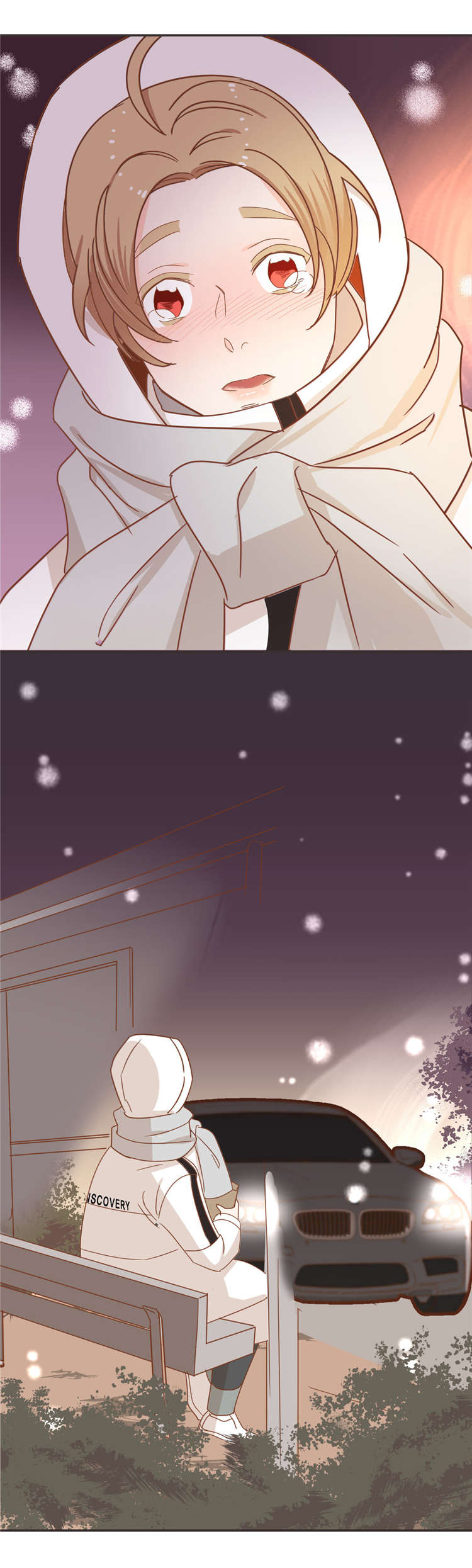 《恶魔的诱惑》第44话 第5页