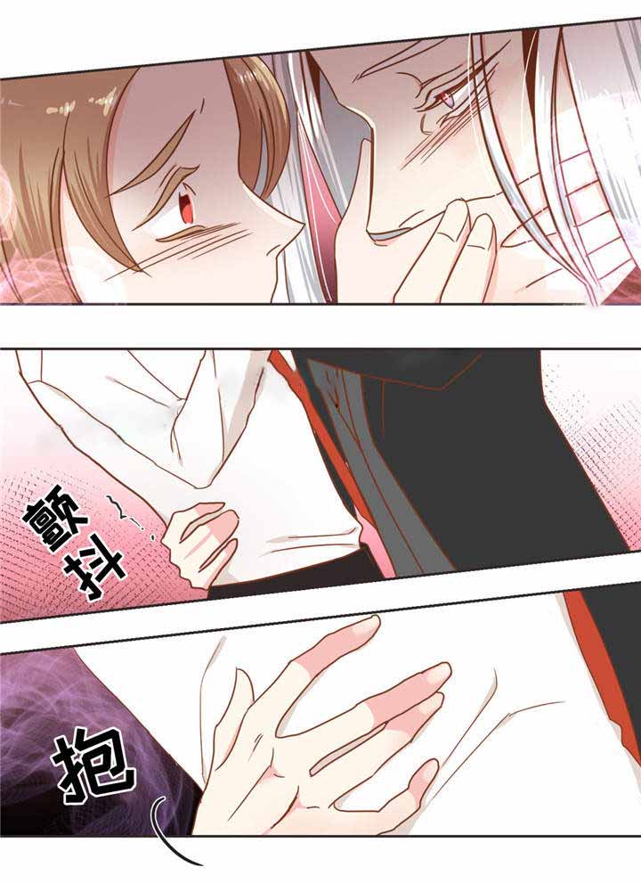 《恶魔的诱惑》第54话 第10页