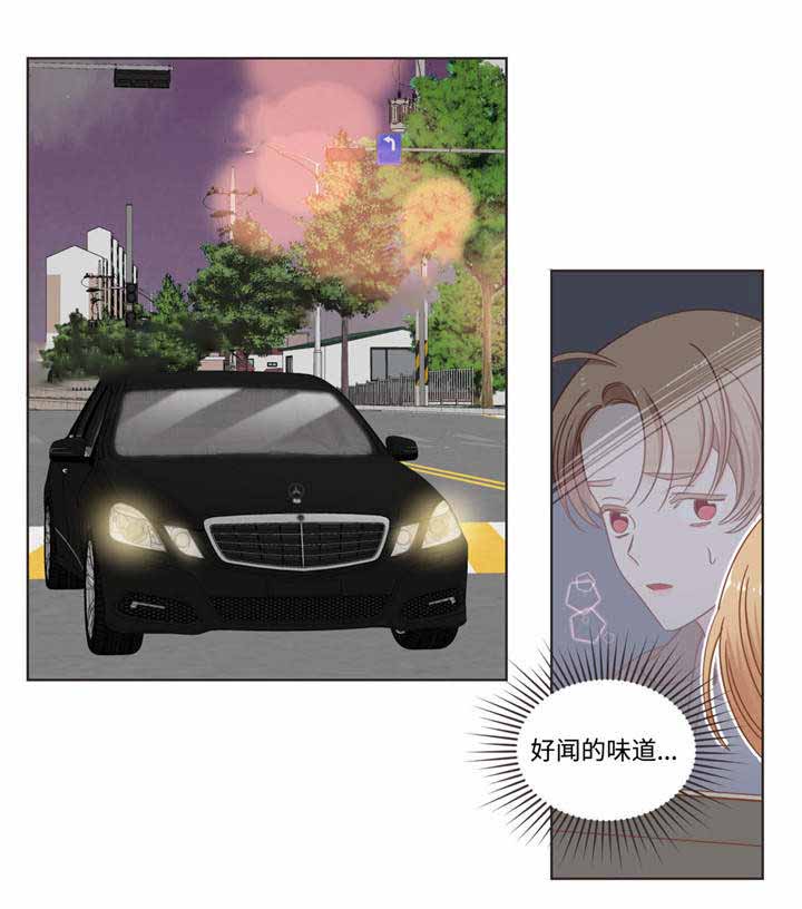 《恶魔的诱惑》第62话 第3页