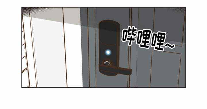 《恶魔的诱惑》第65话 第10页
