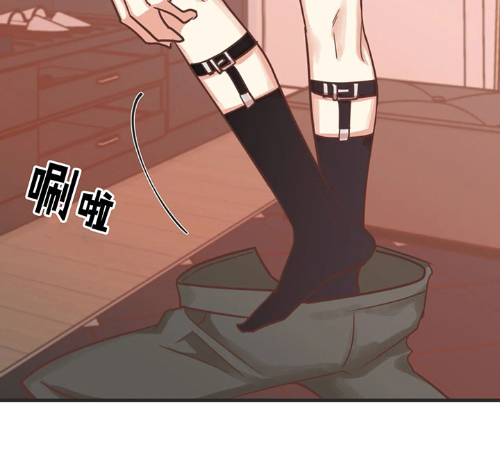 《恶魔的诱惑》第133话 第20页