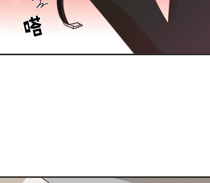 《恶魔的诱惑》第133话 第22页