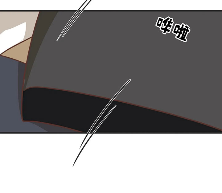 《恶魔的诱惑》第133话 第24页
