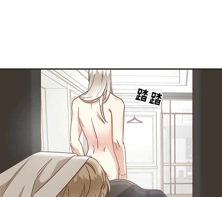 《恶魔的诱惑》第133话 第27页