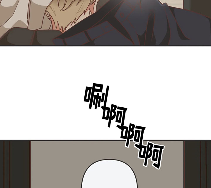 《恶魔的诱惑》第133话 第28页