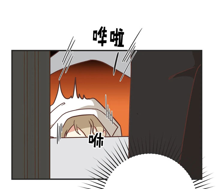 《恶魔的诱惑》第133话 第9页