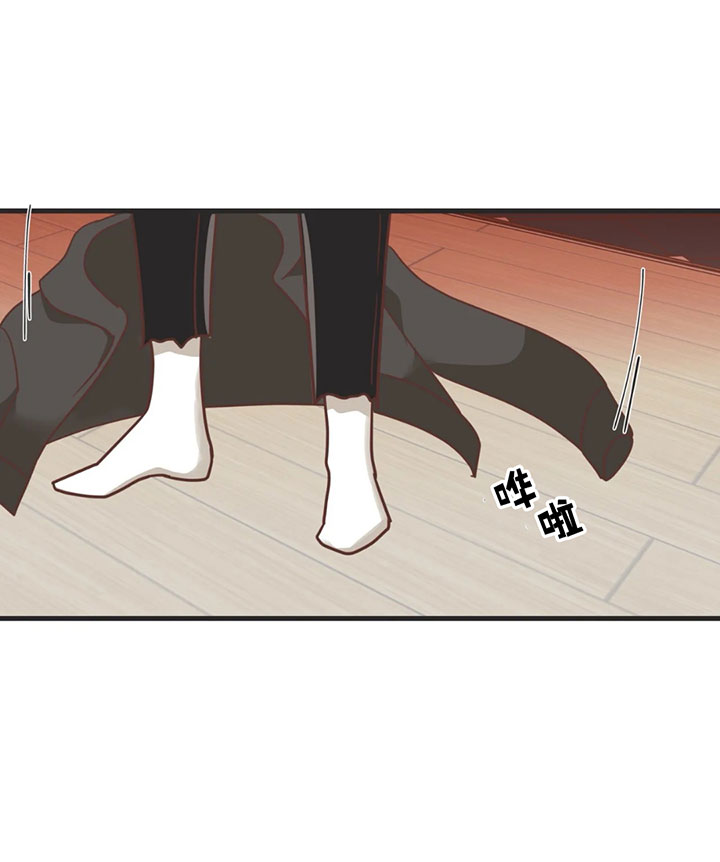 《恶魔的诱惑》第135话 第22页