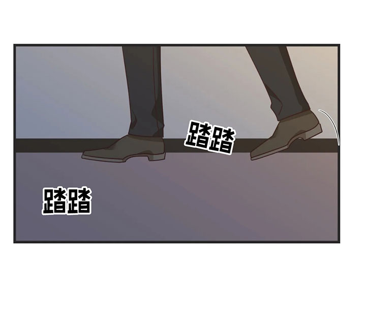 《恶魔的诱惑》第132话 第28页
