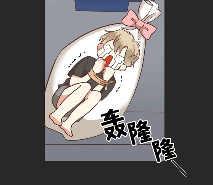 《恶魔的诱惑》第131话 第25页