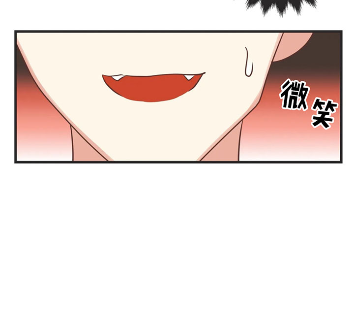 《恶魔的诱惑》第134话 第26页
