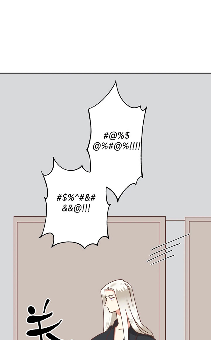 《恶魔的诱惑》第137话 第11页