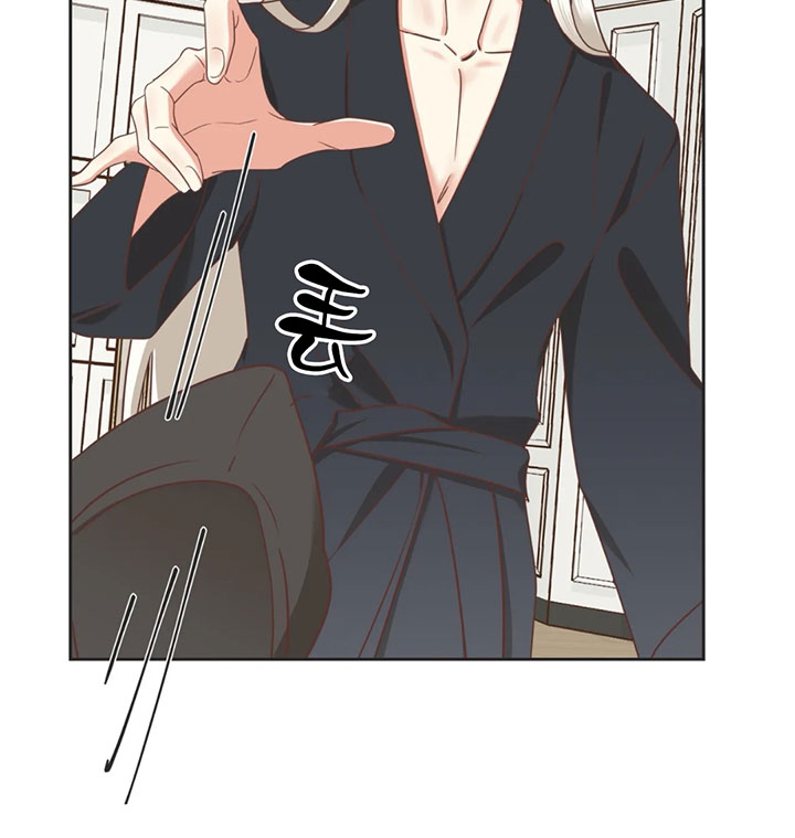 《恶魔的诱惑》第137话 第20页