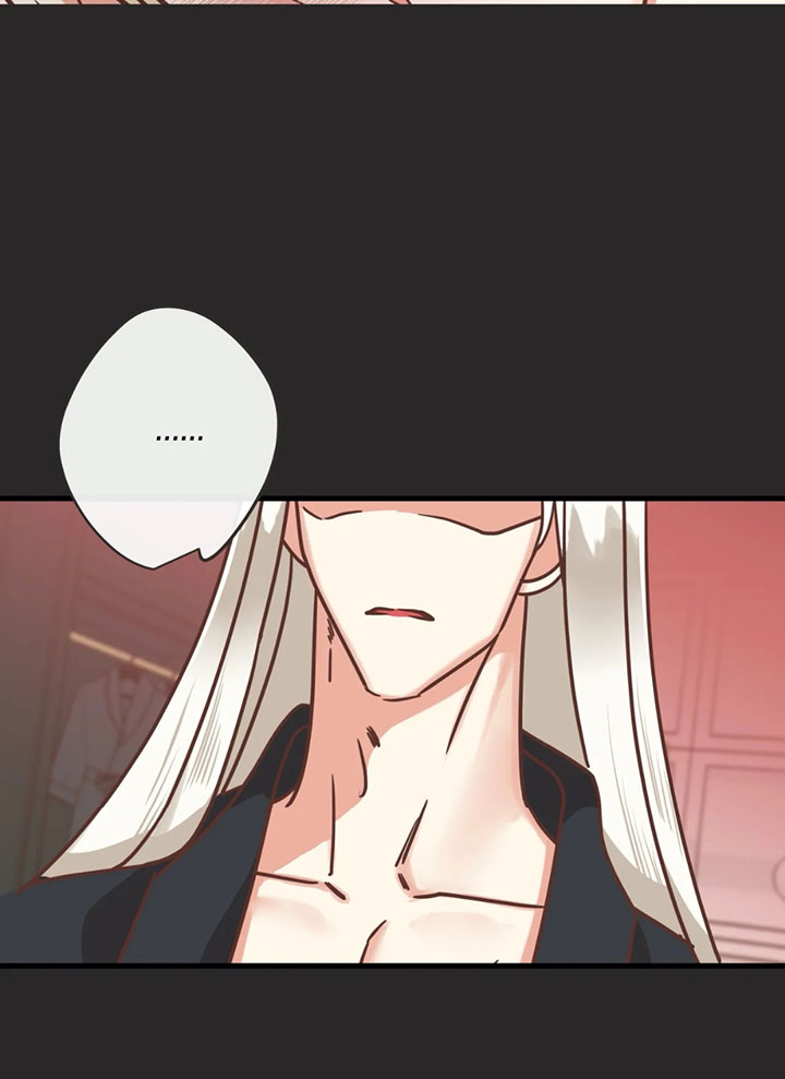 《恶魔的诱惑》第136话 第23页