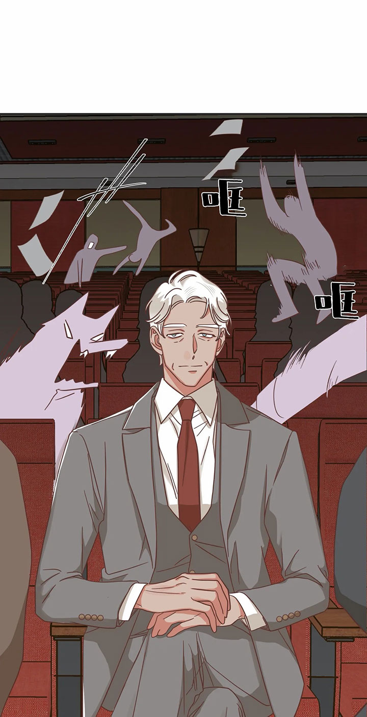 《恶魔的诱惑》第141话 第14页