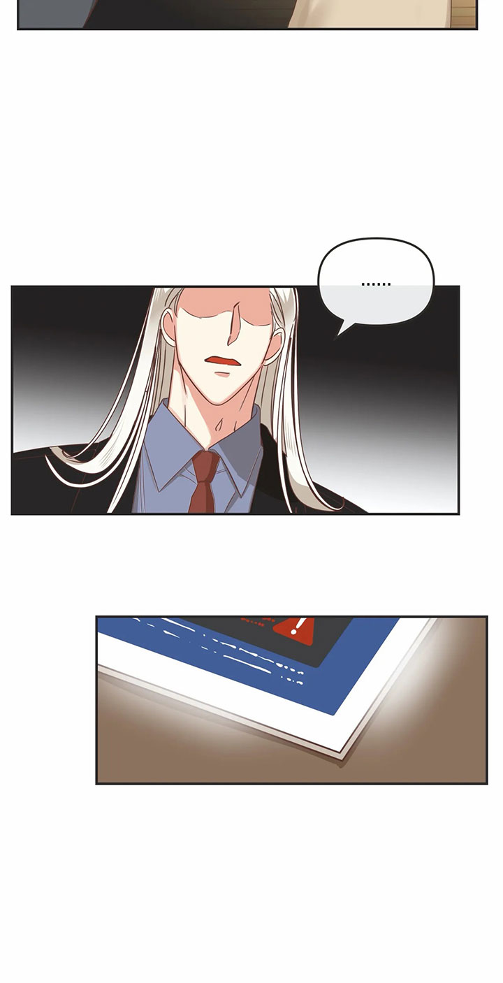 《恶魔的诱惑》第141话 第17页