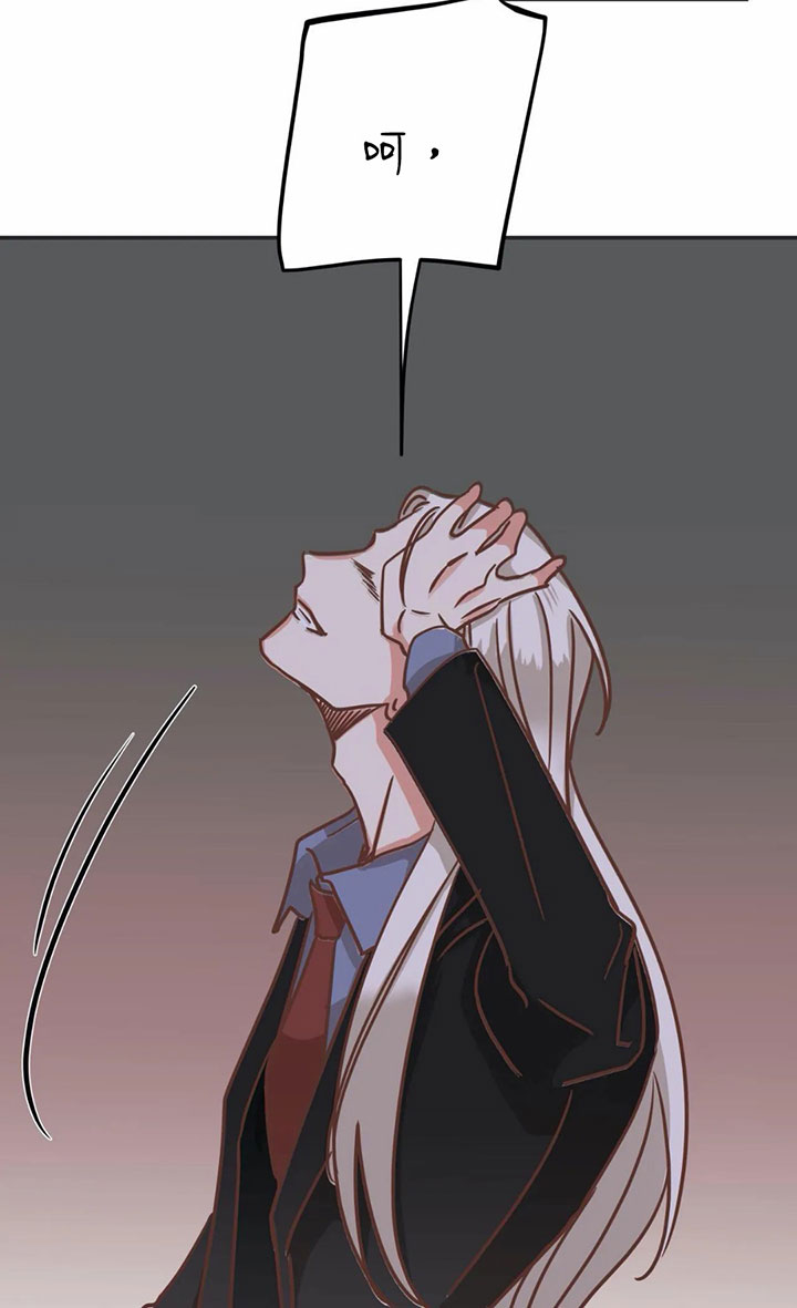 《恶魔的诱惑》第145话 第29页