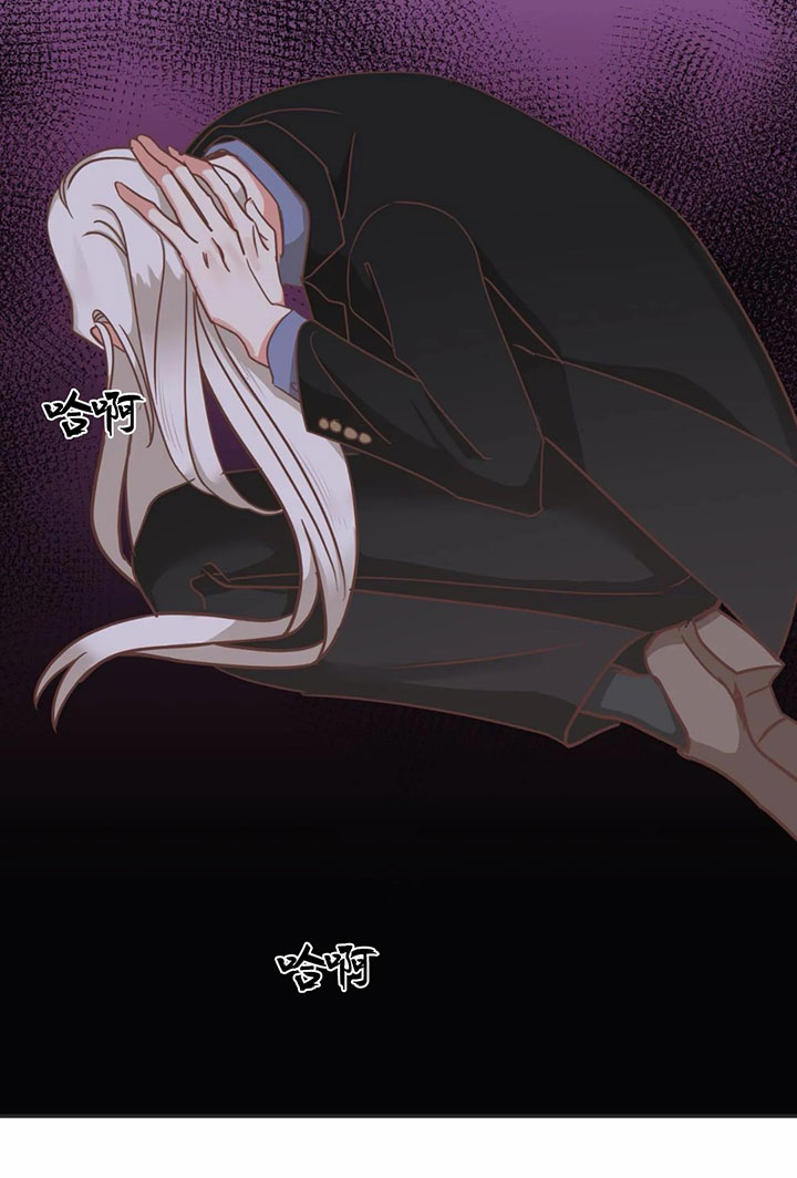 《恶魔的诱惑》第145话 第6页
