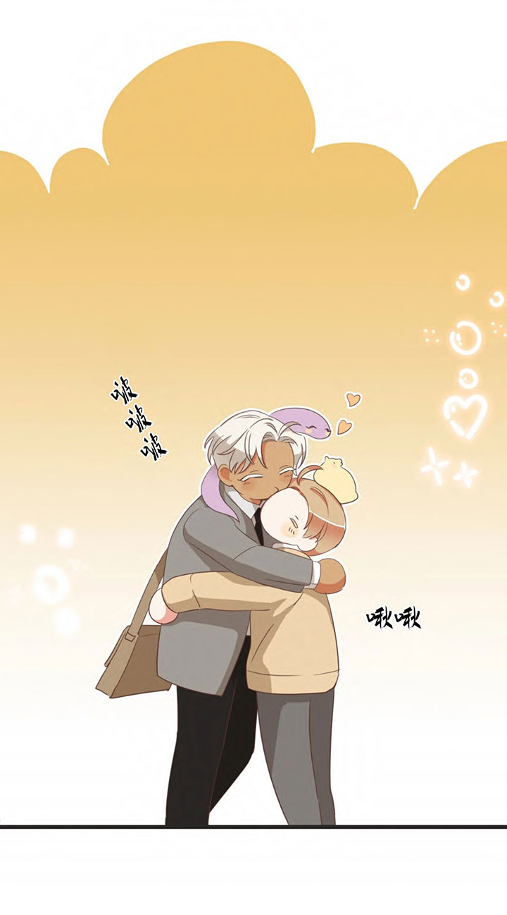 《恶魔的诱惑》第147话 第21页