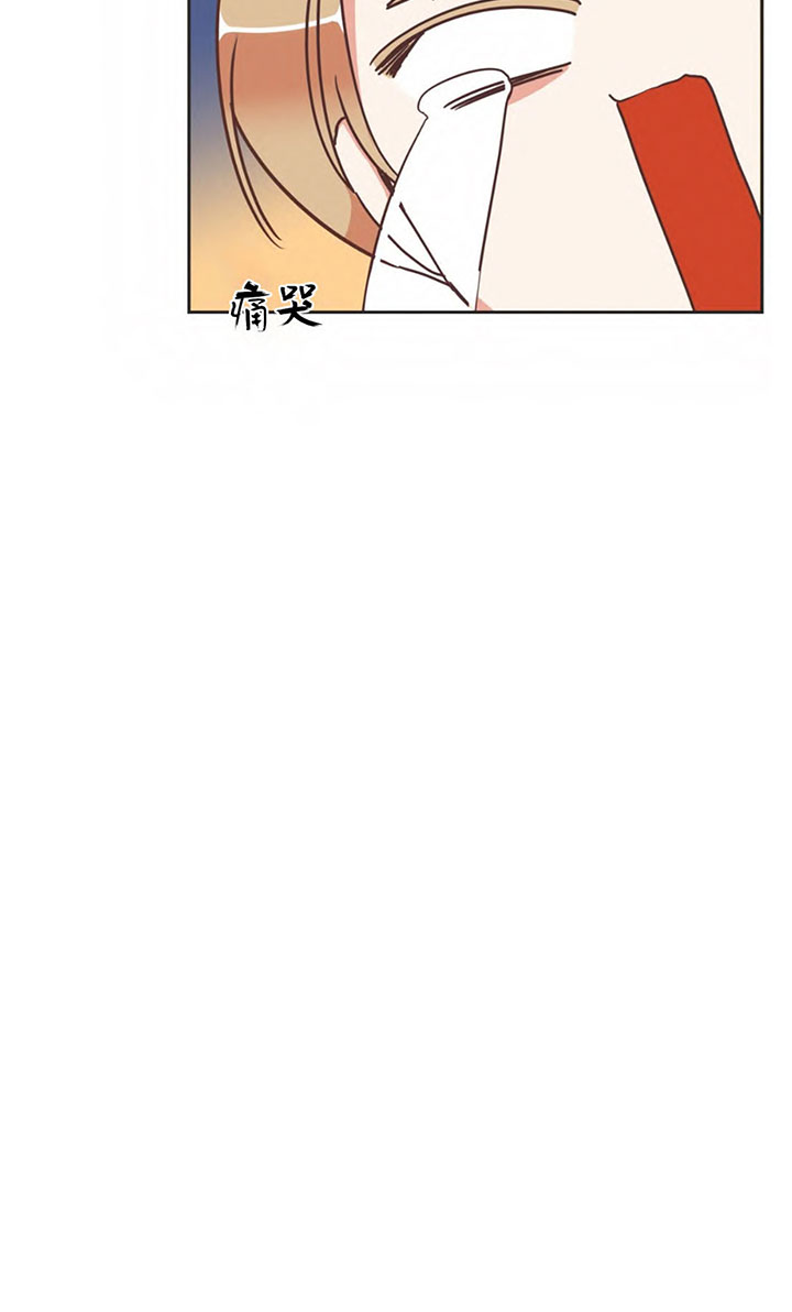 《恶魔的诱惑》第146话 第20页