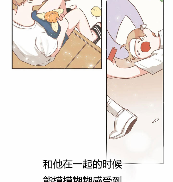《恶魔的诱惑》第155话 第36页