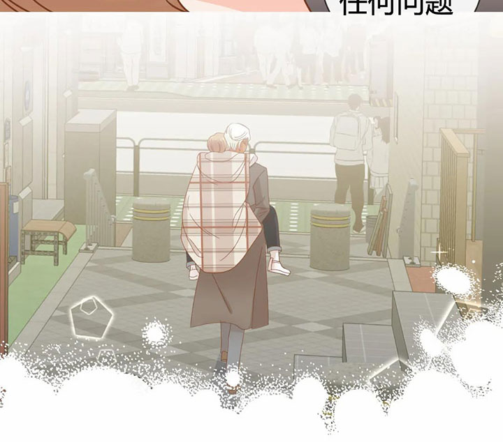《恶魔的诱惑》第155话 第44页