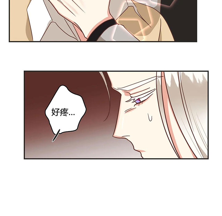 《恶魔的诱惑》第152话 第27页