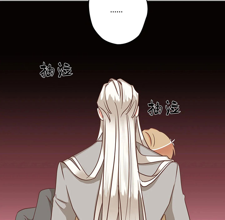 《恶魔的诱惑》第152话 第34页