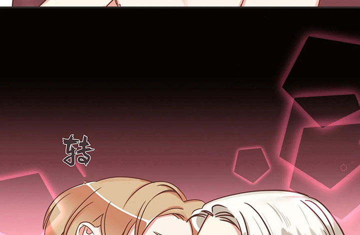 《恶魔的诱惑》第153话 第37页