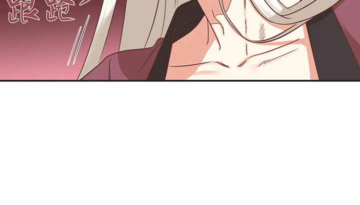 《恶魔的诱惑》第153话 第54页
