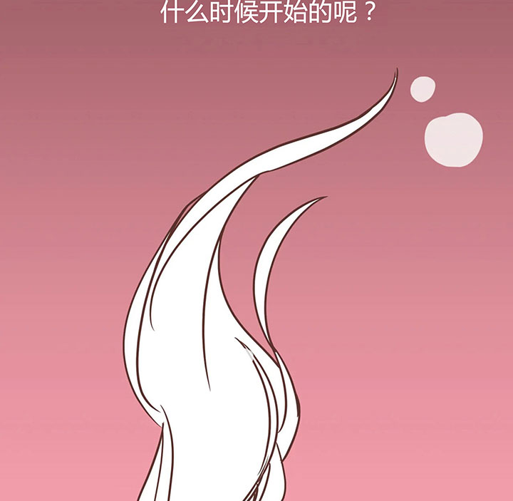 《恶魔的诱惑》第153话 第66页