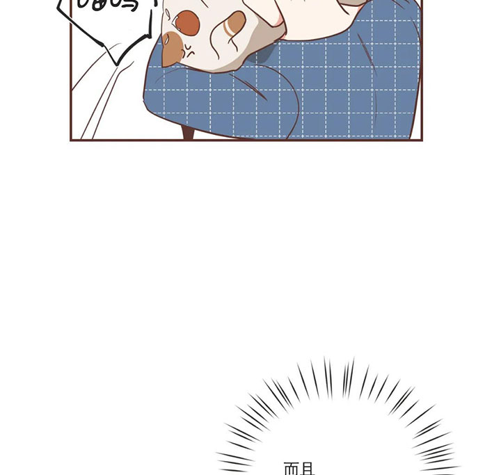 《恶魔的诱惑》第158话 第10页