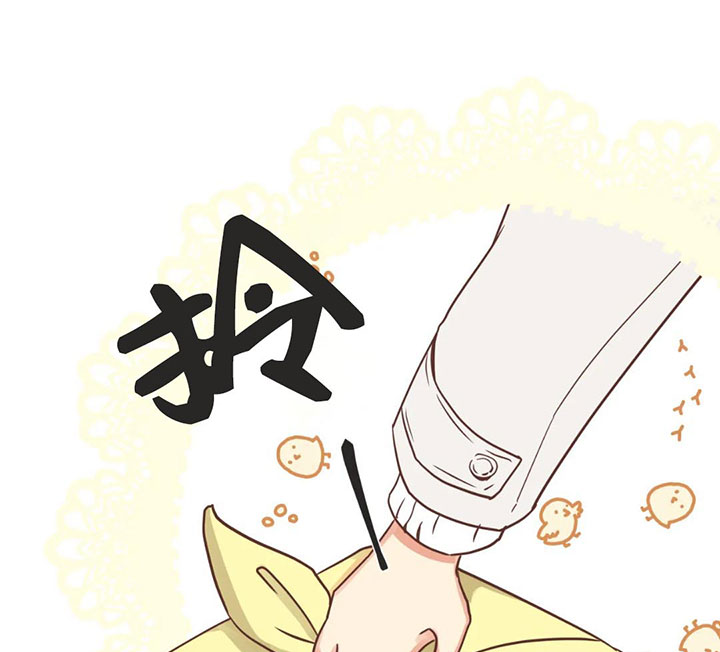《恶魔的诱惑》第158话 第25页
